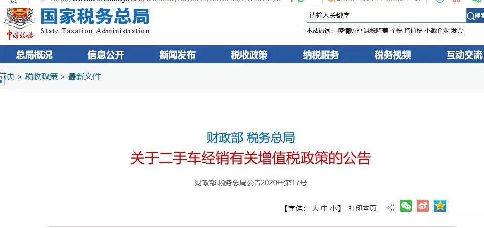 1589168728100048.png clip_image007.png