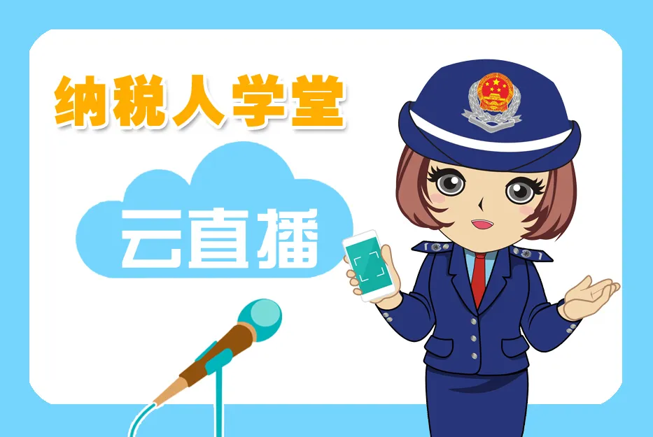 1589168849541382.png clip_image001.png