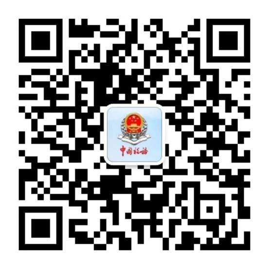 1589168874402691.jpg clip_image006.jpg