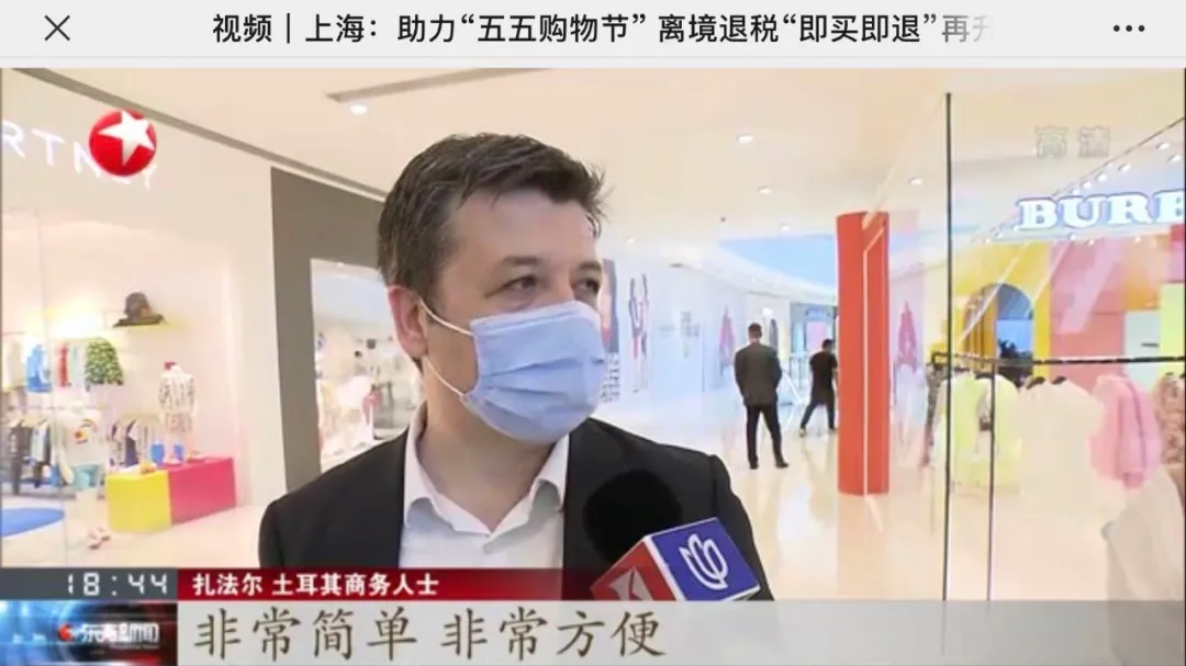 1589169290424938.png clip_image004.png