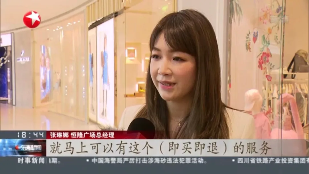 1589169297362757.png clip_image006.png