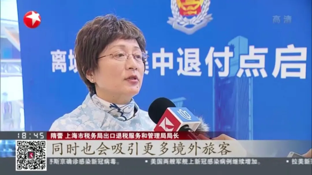 1589169304786620.png clip_image008.png